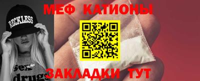 а пвп мука Мариинск
