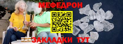 гидра Малоярославец