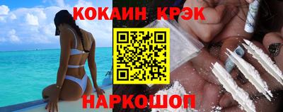 а пвп мука Мариинск