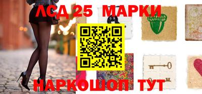 гидропоника Моздок