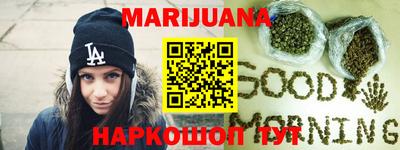 гидропоника Моздок