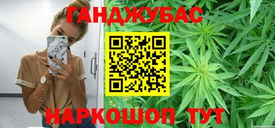 гидропоника Моздок