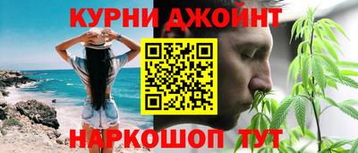 а пвп мука Мариинск