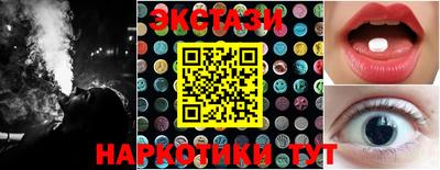 трава Малгобек
