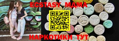 гидропоника Моздок