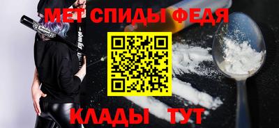 трава Малгобек
