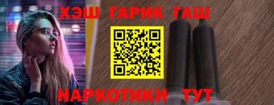 а пвп мука Мариинск
