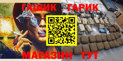 кокаин Можайск