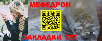 гидропоника Моздок